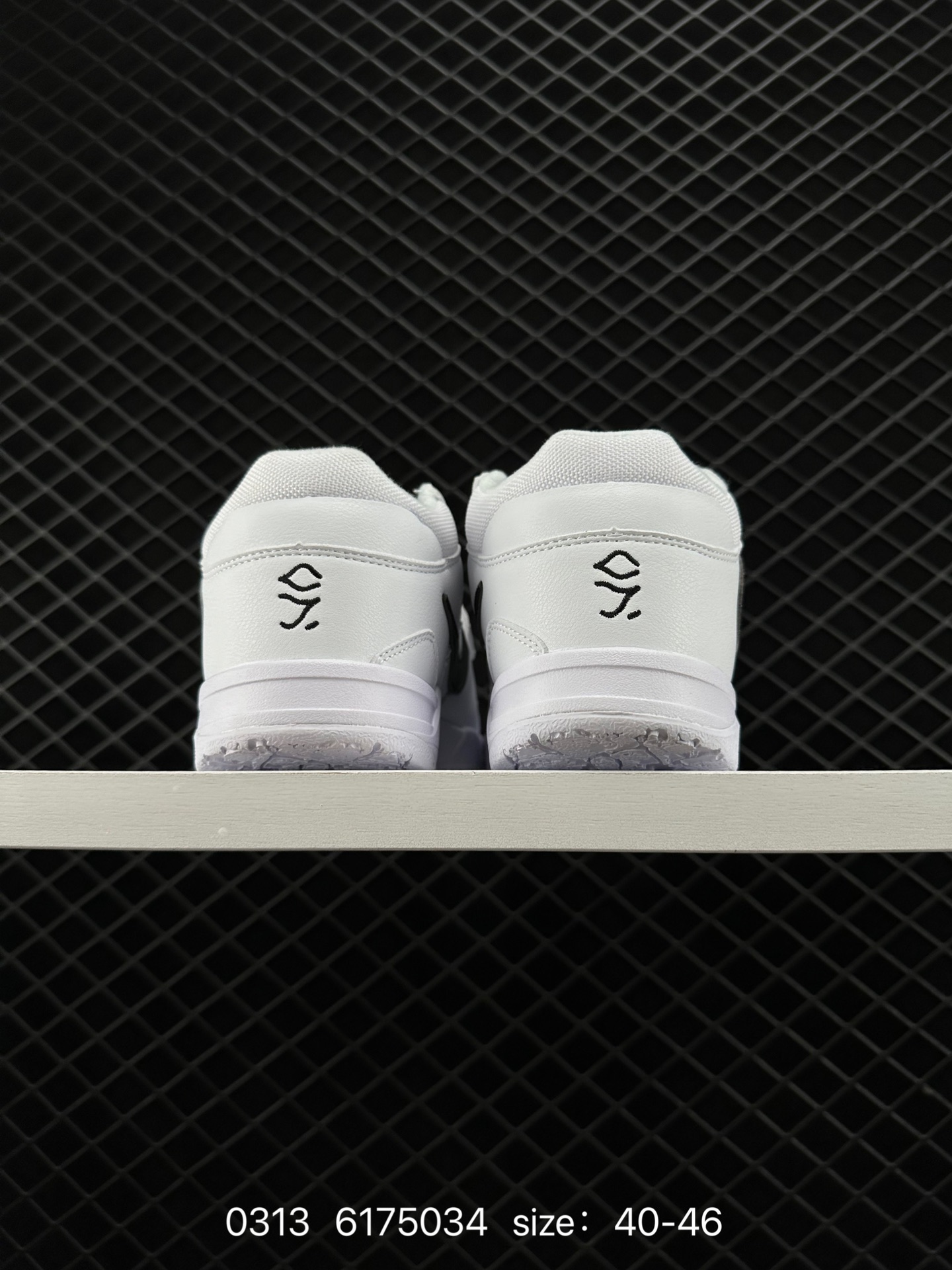 Travis Scott x Air Jordan Executive The Check